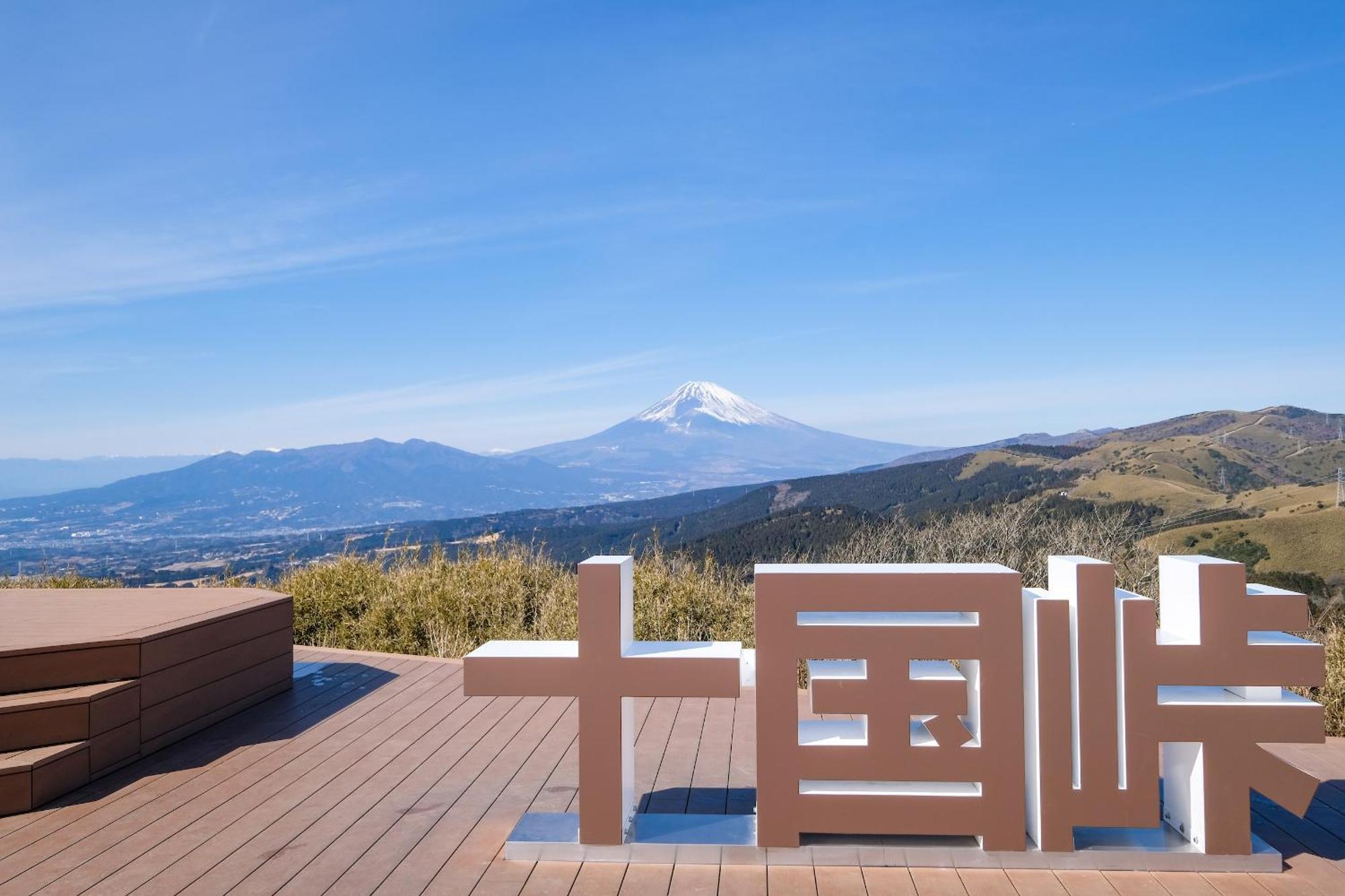 Oku Yugawara Sansuirou Hotel Kültér fotó