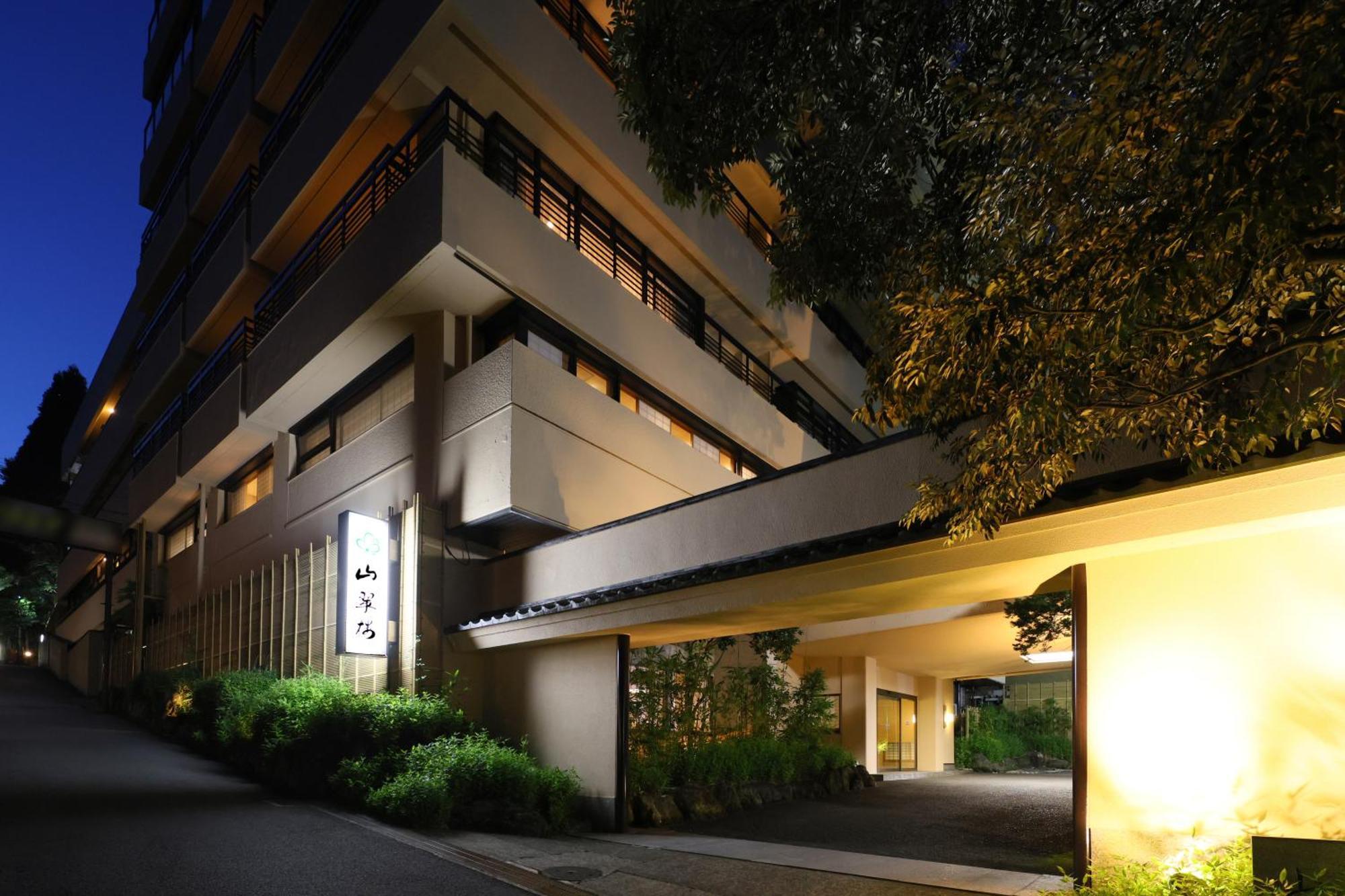Oku Yugawara Sansuirou Hotel Kültér fotó